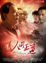 色视频在线网站
